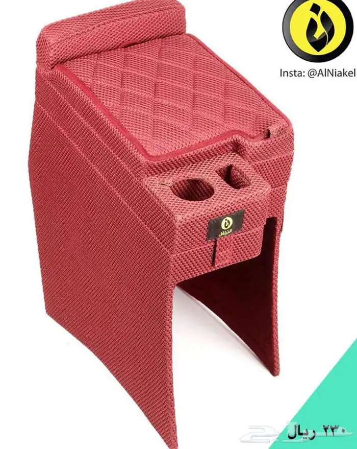 تكاية هايلكس دفرنسين - النياكل 0