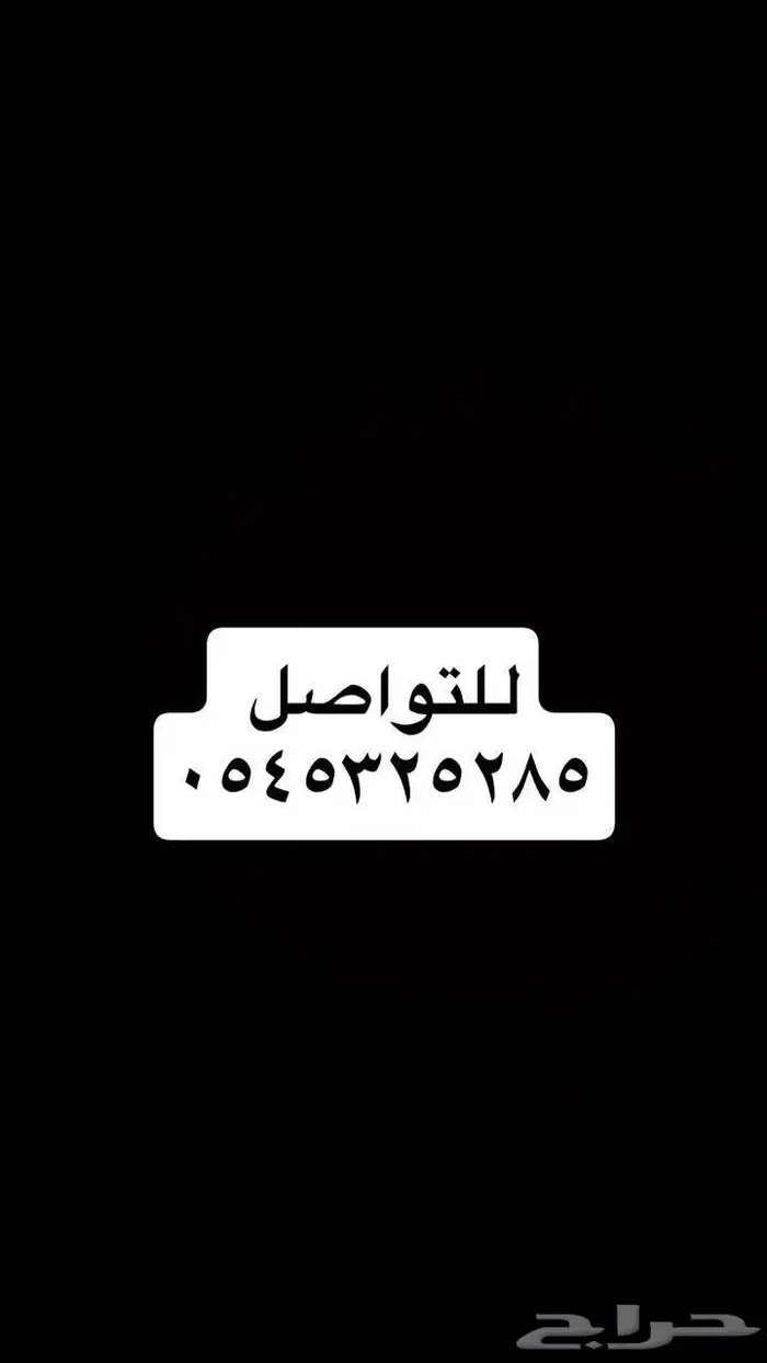 معرض للايجار بالبوادي بجانب فلورينا 1