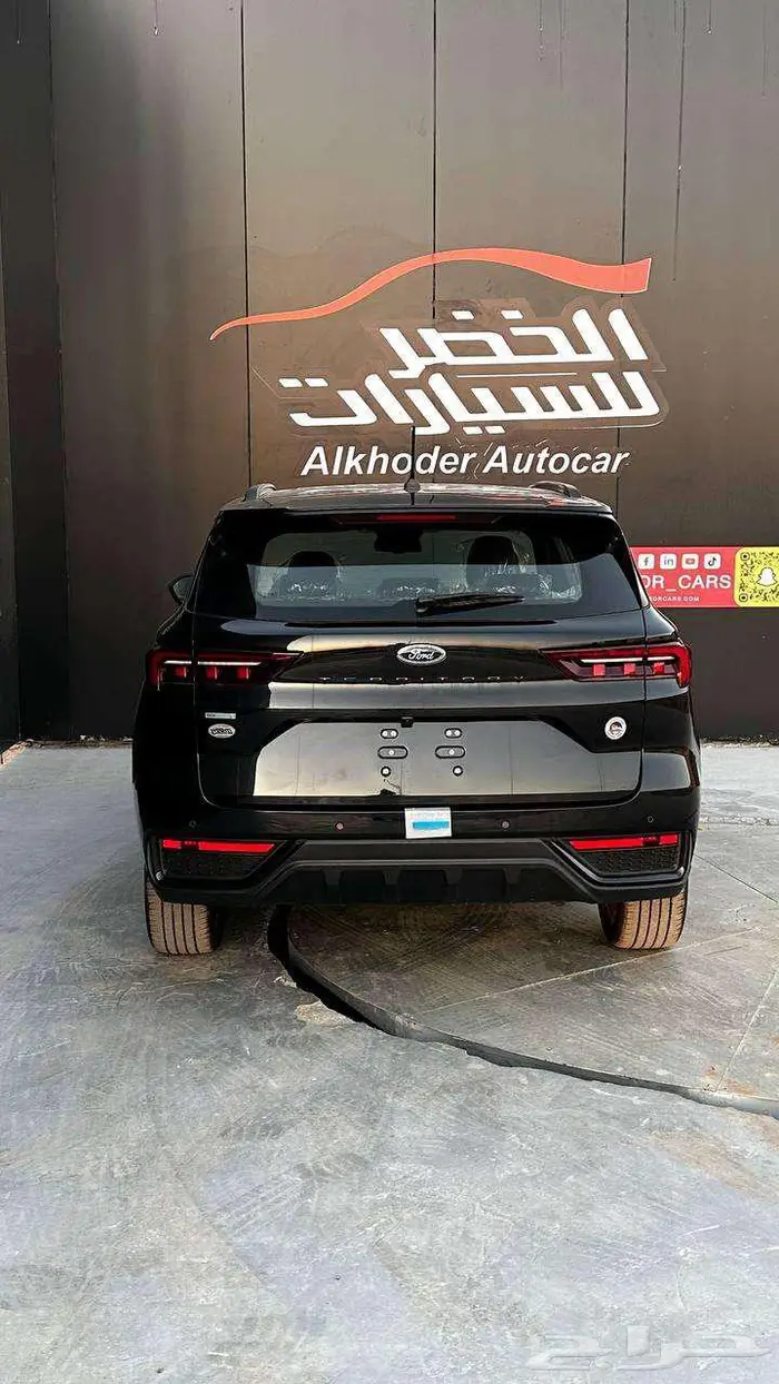 فورد تيريتوري دراك اديشن 2025 7