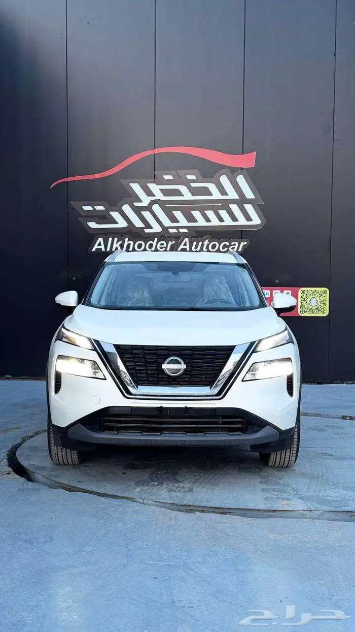 نيسان اكستريل 2025 0