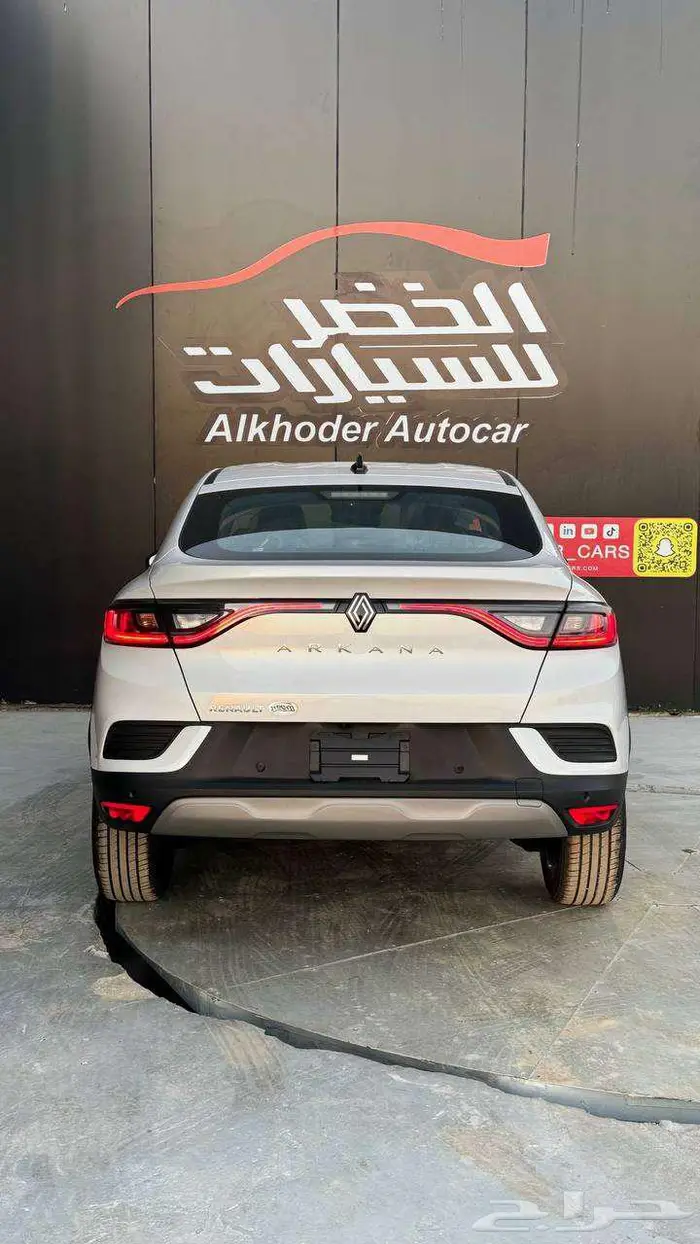 رينو اركانا سمارت 2025 شركة الخضر للسيارات 15