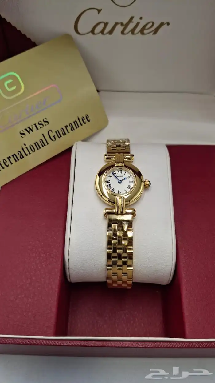 ساعات كارتير نسائية هدايا 1