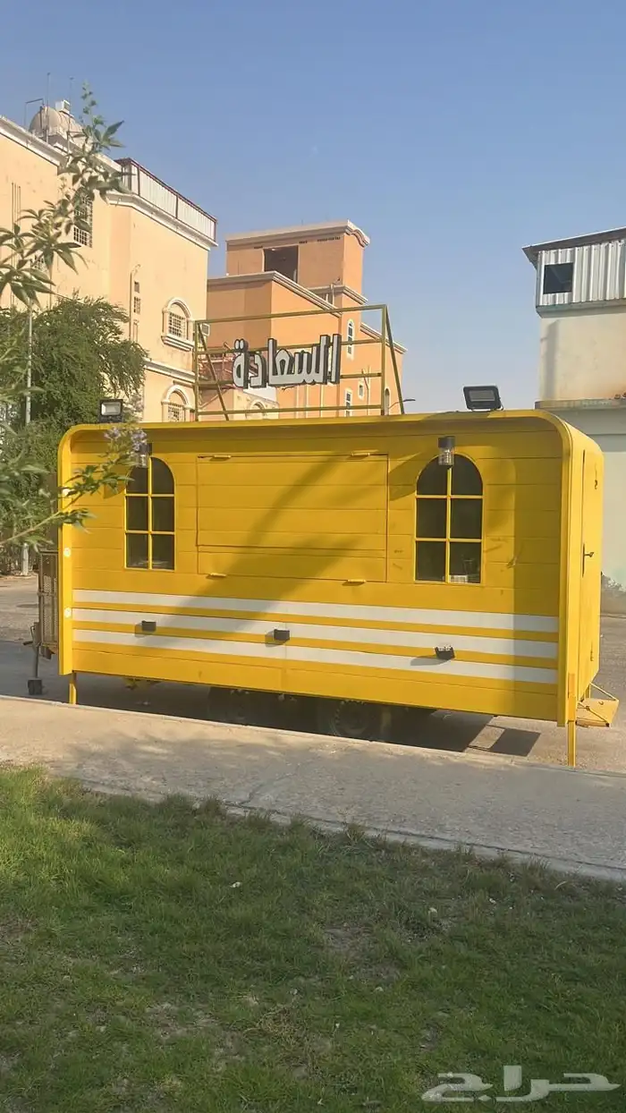 فود ترك 1
