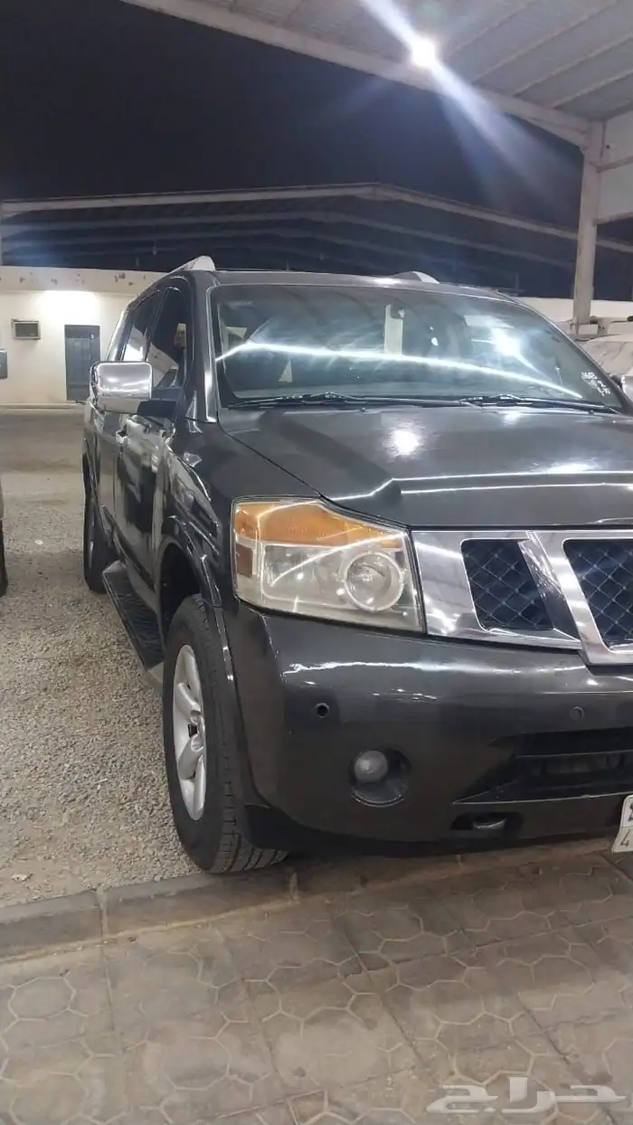 نيسان ارمادا 1