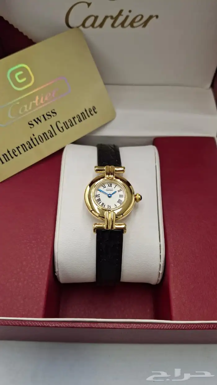ساعات كارتير نسائية هدايا 5