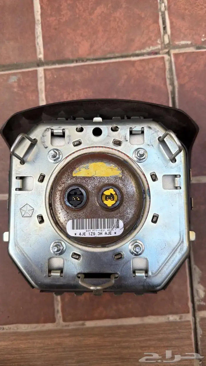 ايرباق رام 1