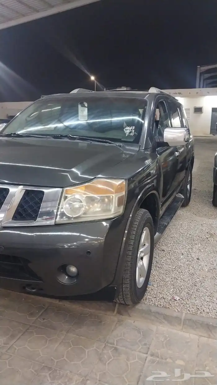 نيسان ارمادا 0
