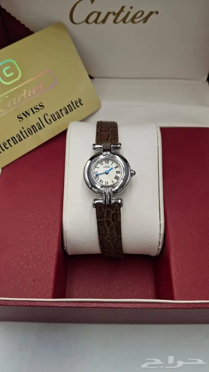 ساعات كارتير نسائية هدايا 3