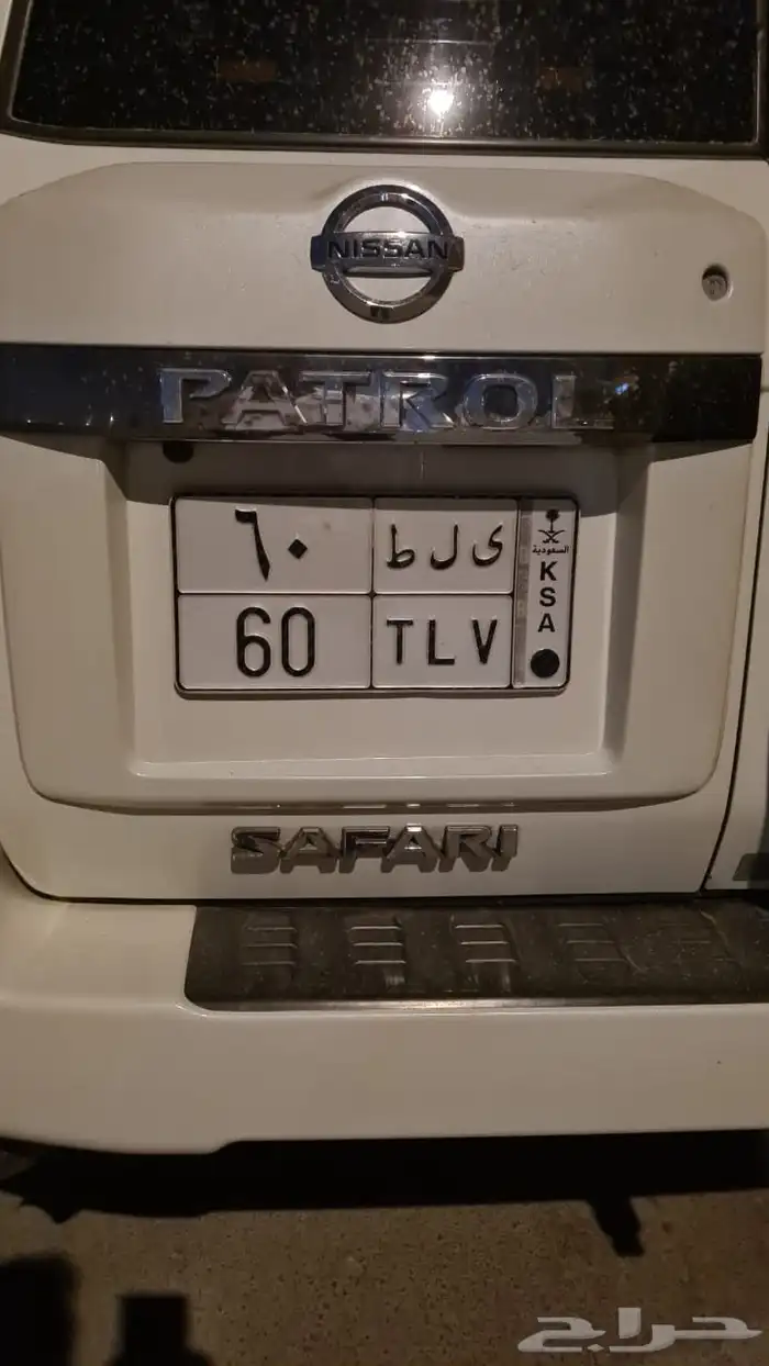 لوحة مميزة 0