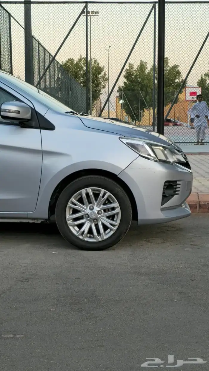 اتراج 2022 5