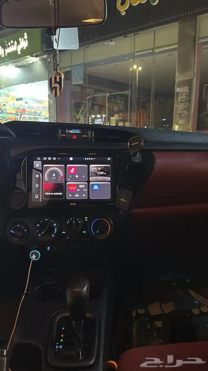 هايلوكس لتنازل 0