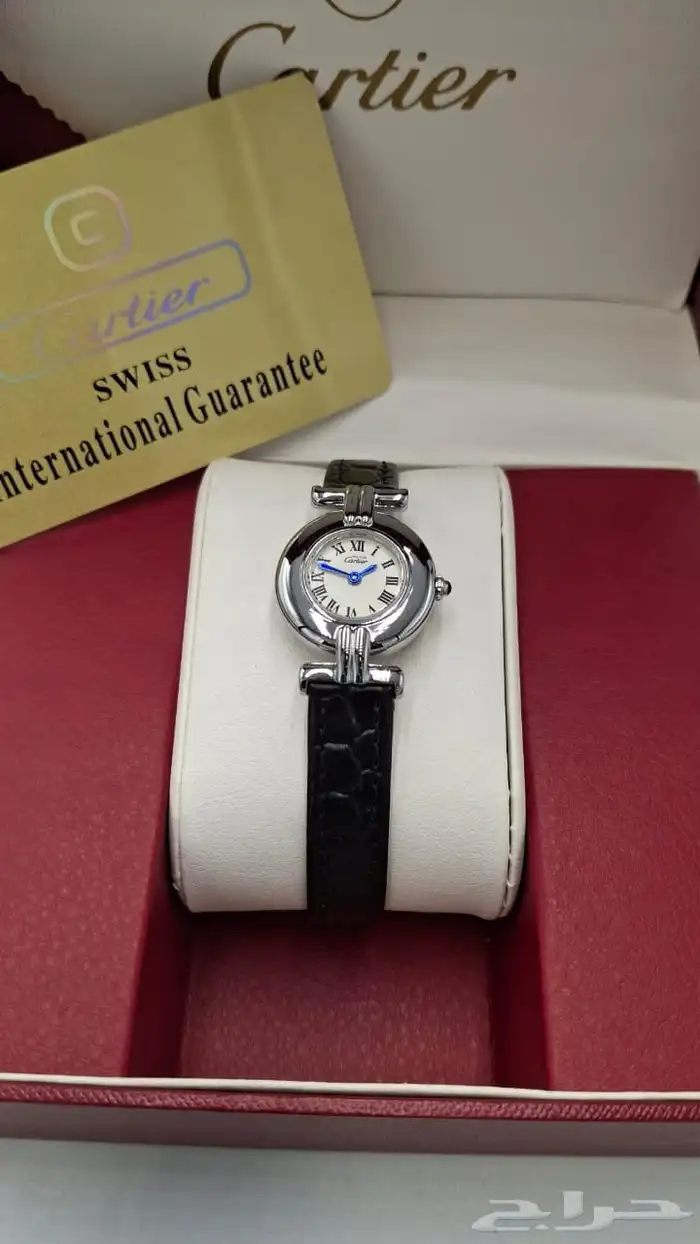 ساعات كارتير نسائية هدايا 0