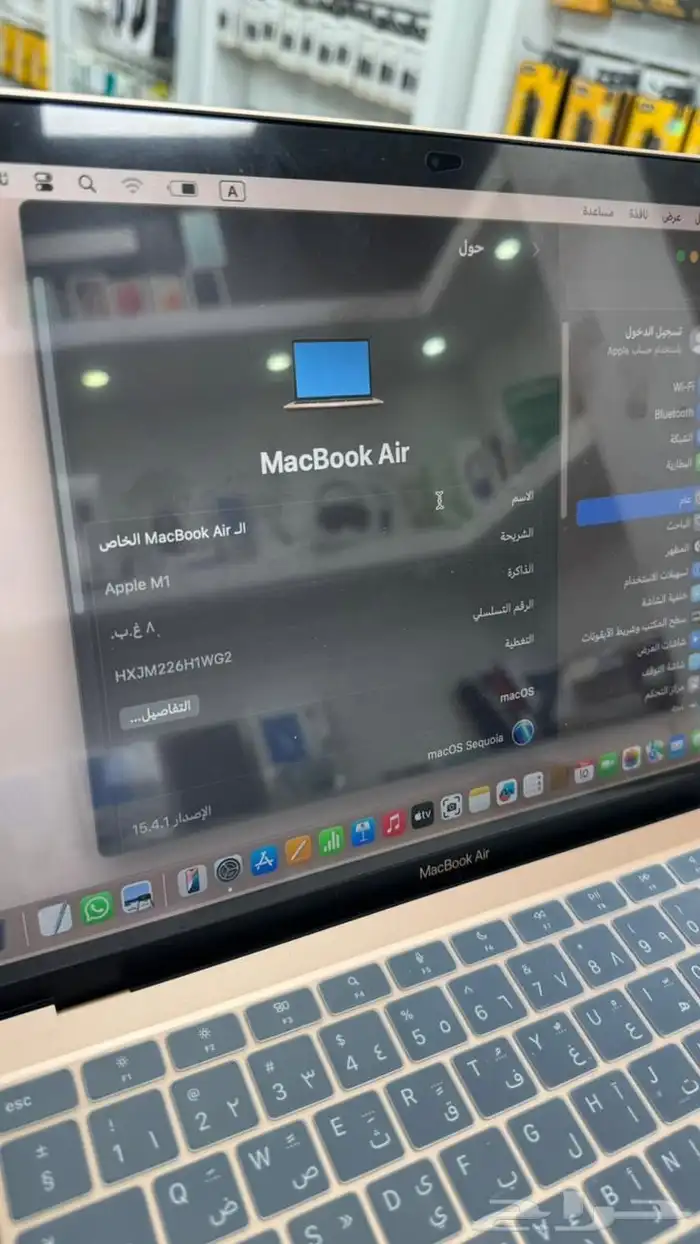 ماك ابل 6