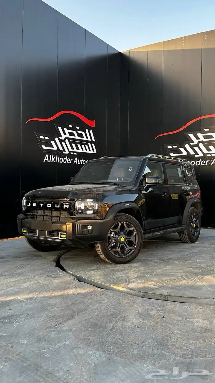 جيتور T22026 اقل سعر بالمملكه 1