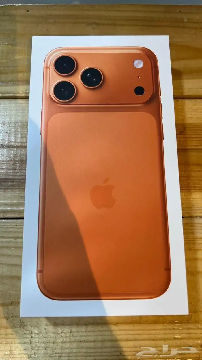 ايفون17برو ماكس 256 0