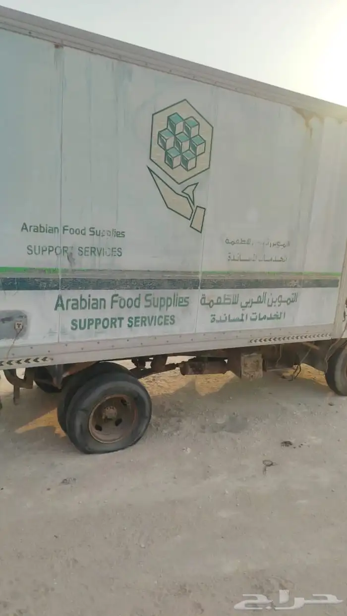 البيع تشليح 0