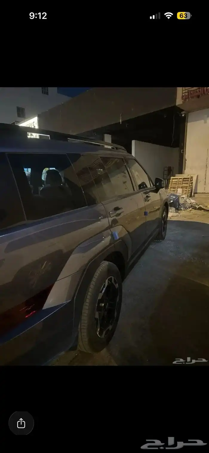 سنتافي 2024 0