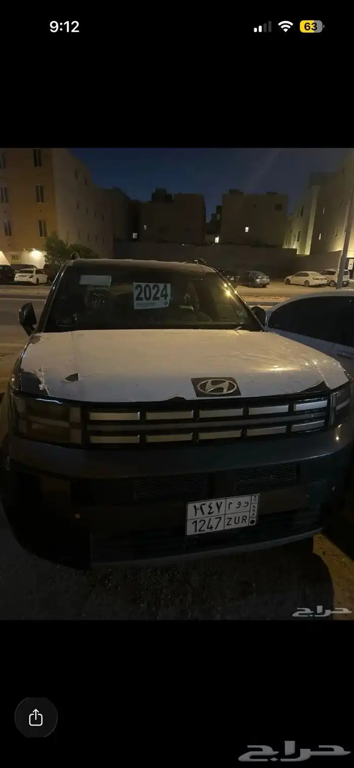 سنتافي 2024 2