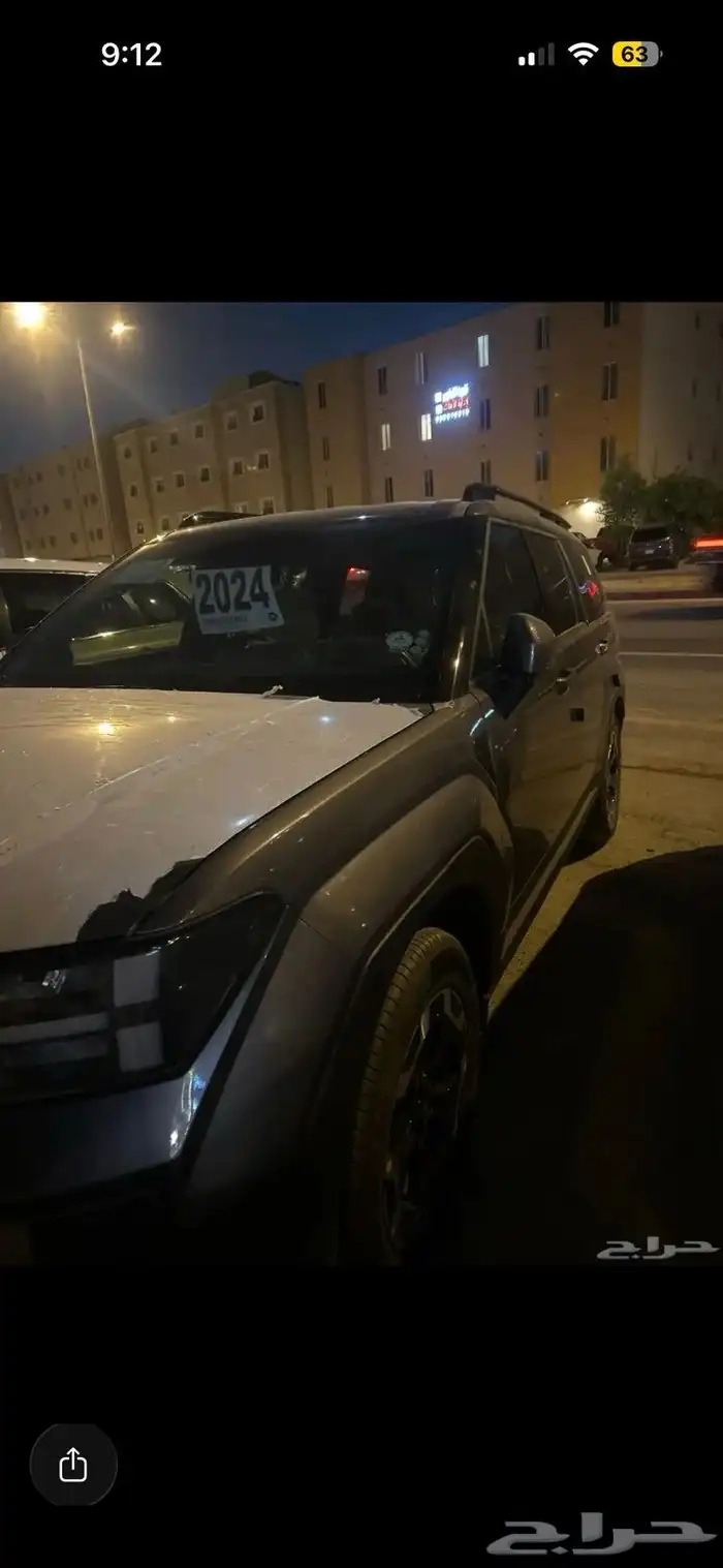 سنتافي 2024 5