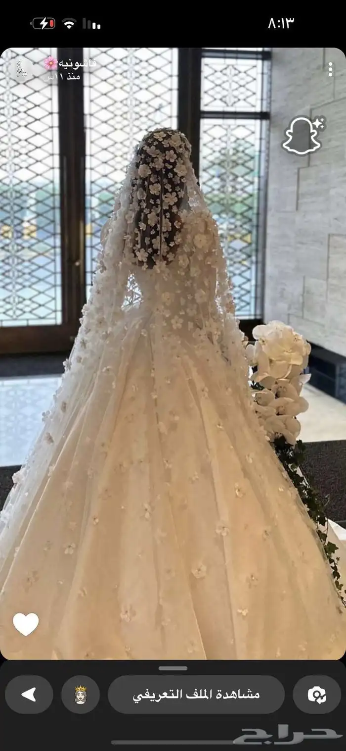 فستان زفاف استعمال مره وحده نظيف 2