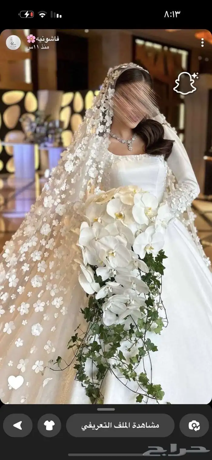فستان زفاف استعمال مره وحده نظيف 0