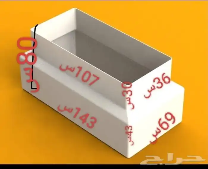 غرف فيبر محطات الوقود ديزل و بنزين 0