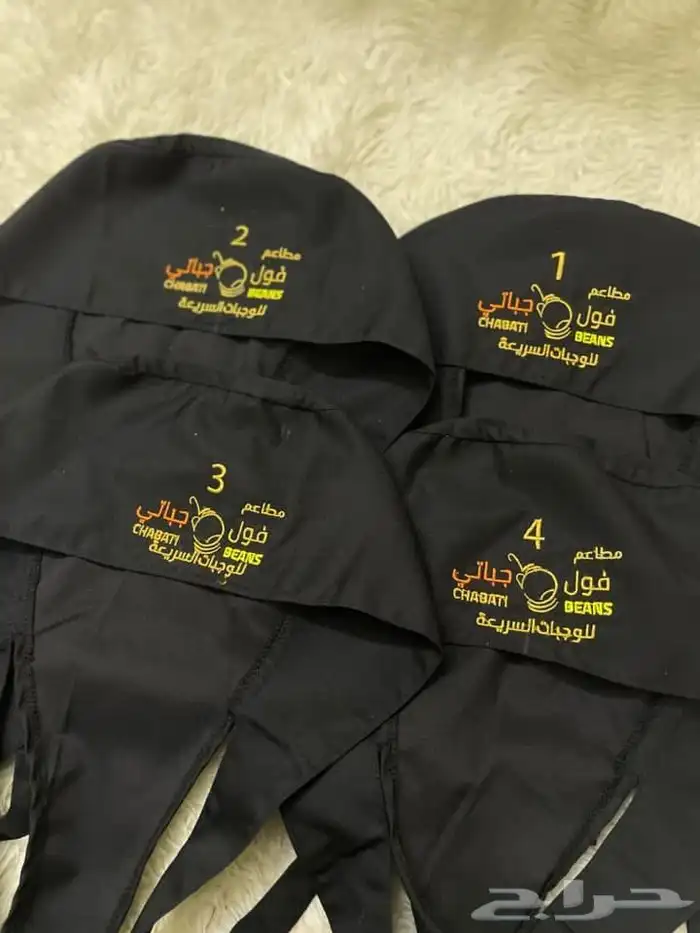 تفصيل الزي الموحد مع اشعار 1