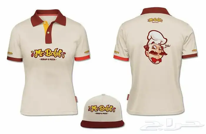 تطريز زي موحد _تيشرتات _بلوفرات-مراييل 3