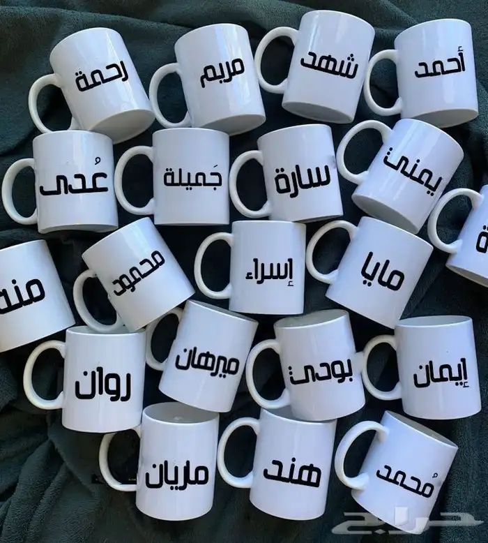 طباعه صور واسماء على الاكواب 4