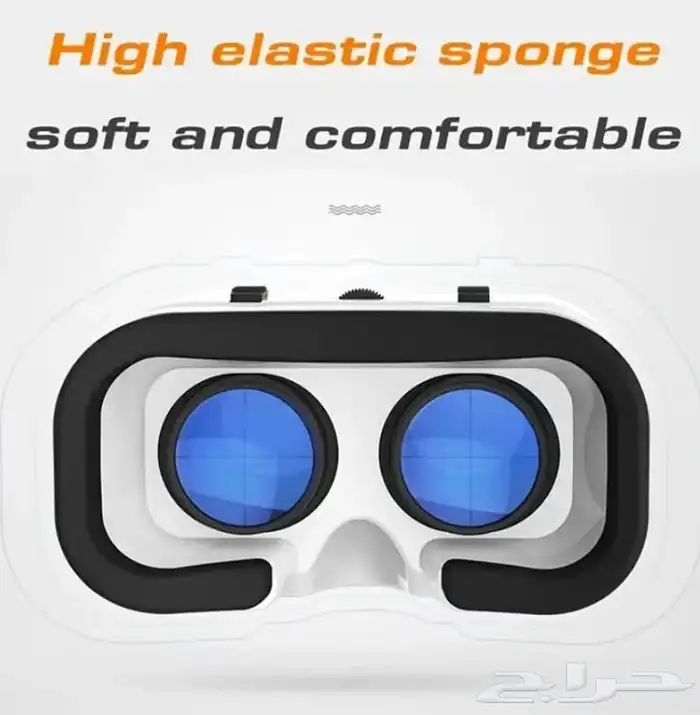 نظارات الواقع الأفتراضي VR 1