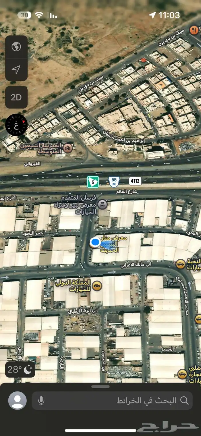 جيب شروكي 2013 14