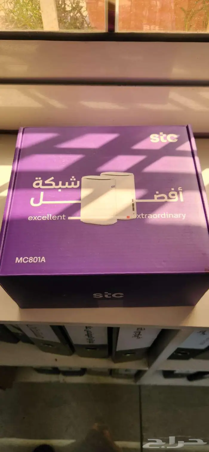 راوتر اس تي سي 5 جي 2