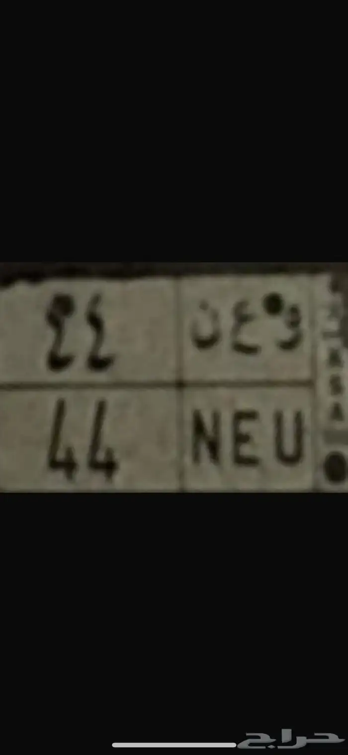 لوحتين مميزة للبيع 1