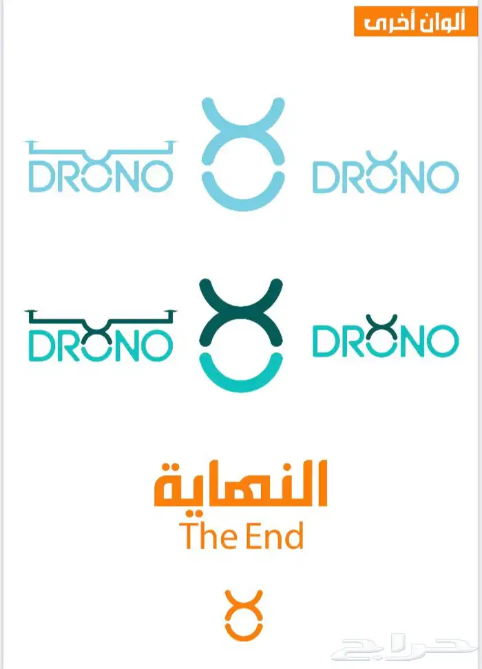 مصمم جرافك بحتراف تصاميم سوشل ميديا مطبوعات شعارات 8