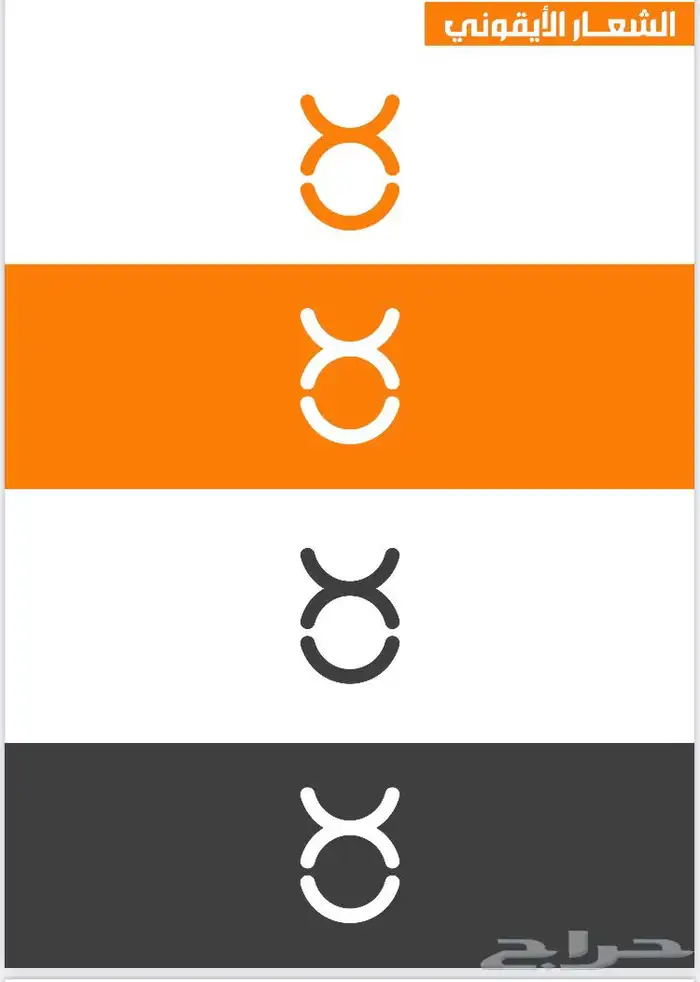 مصمم جرافك بحتراف تصاميم سوشل ميديا مطبوعات شعارات 6