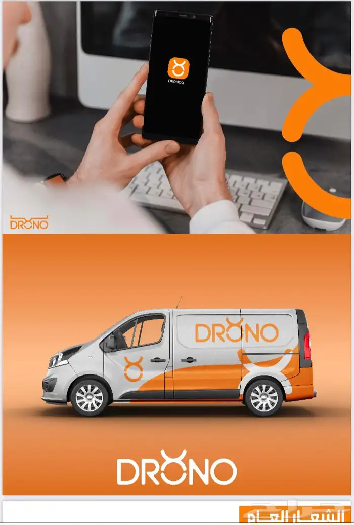 مصمم جرافك بحتراف تصاميم سوشل ميديا مطبوعات شعارات 3