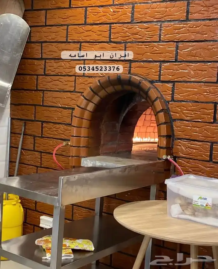 مخبز فرن افران 8