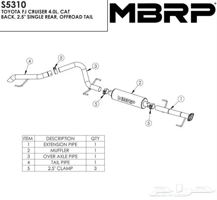 اف جي شكمان كت باك MBRP Toyota FJ عرض نهاية العام 3