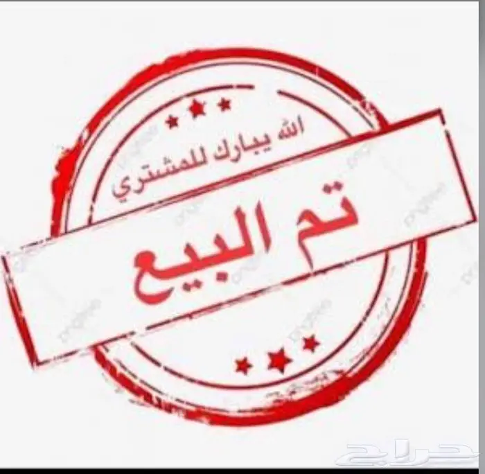 اكسنت 2011 تم البيع 0