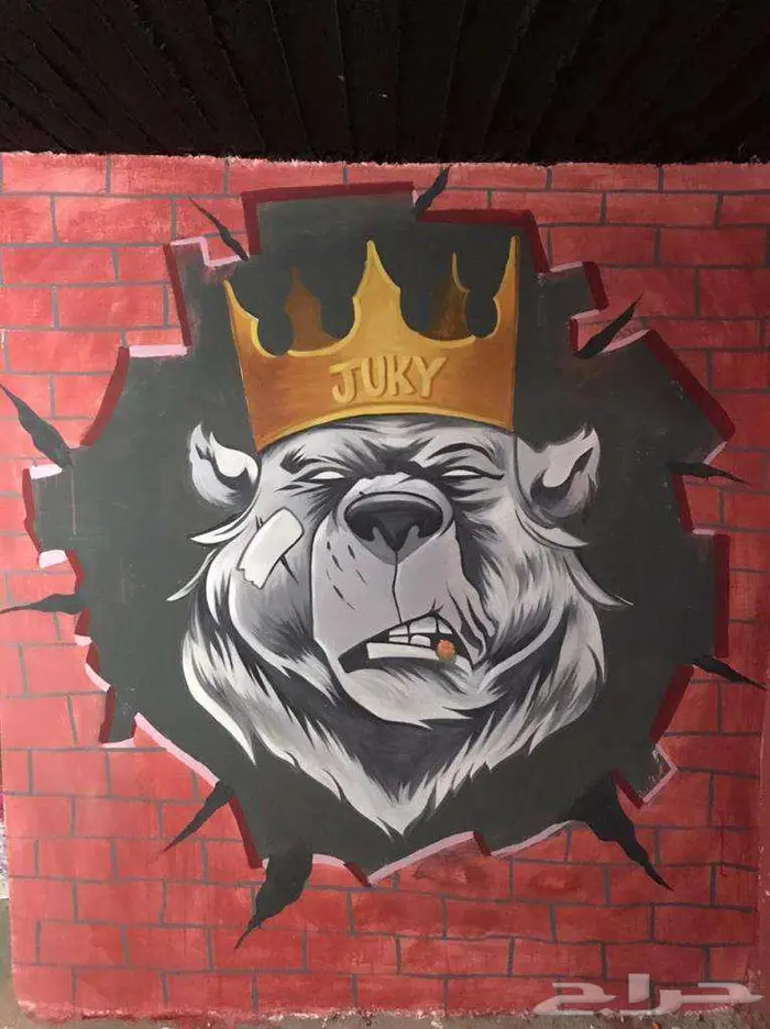 رسام جرافيتي بالرياض 18