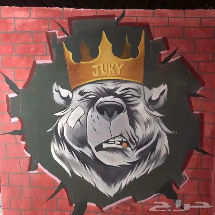 رسام جرافيتي بالرياض 39