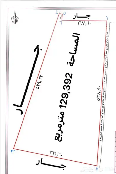للبيع أرض زراعية في حي قفار بحائل داخل النطاق العمراني 0