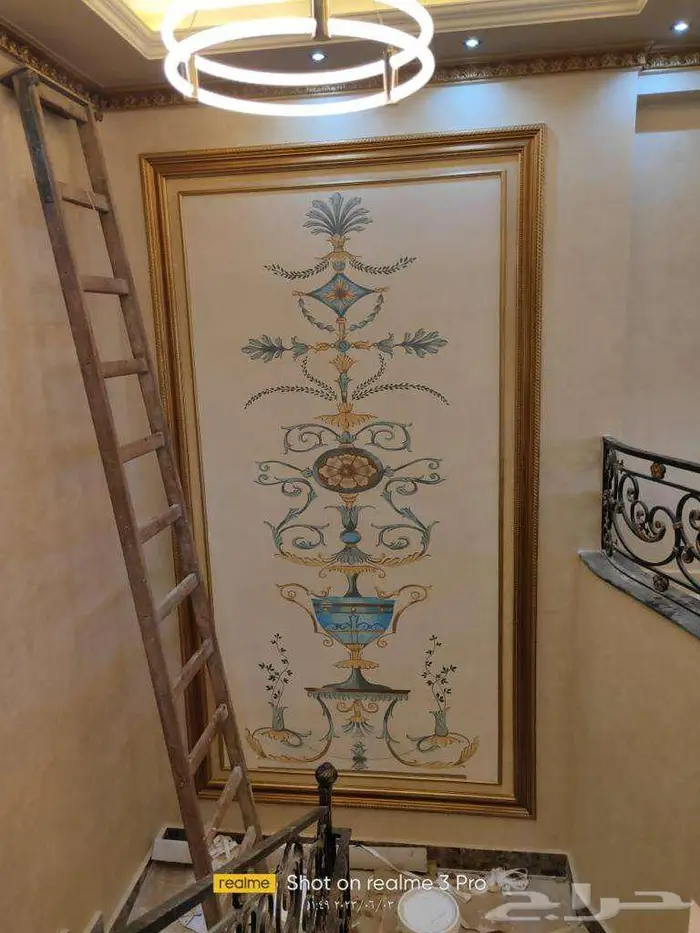 رسام جرافيتي بالرياض 25