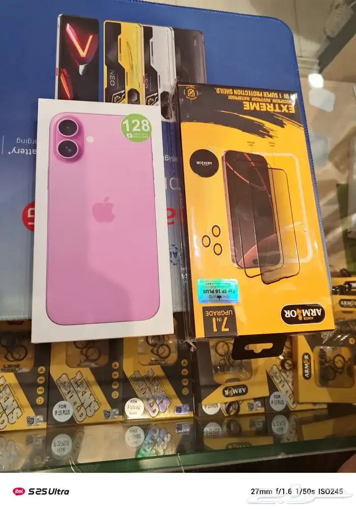 ايفون 16 بلس وردي 0