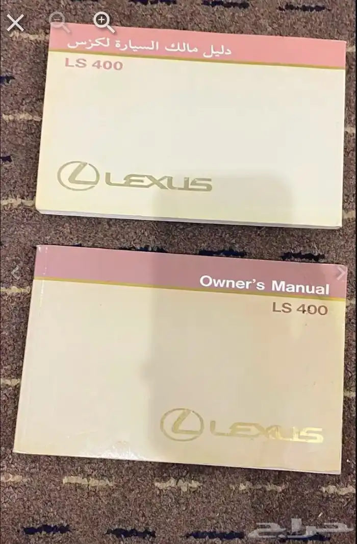 دفاتر وكالة لكزس 400 موديل 96 0