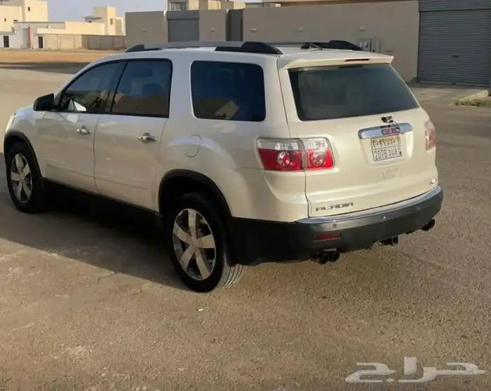 جمس اكادي 0