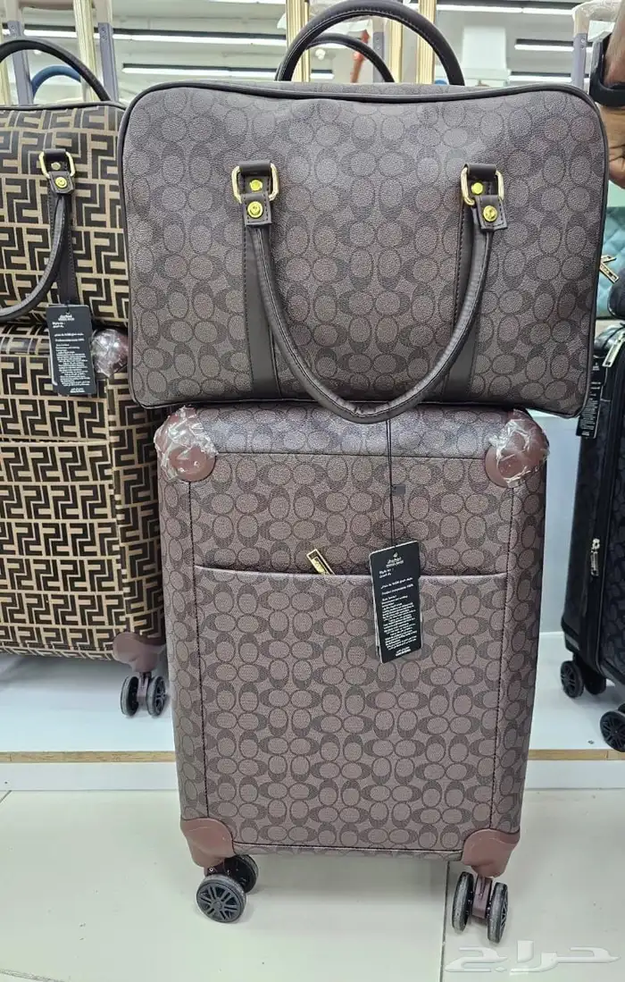 طقم حقيبة سفر 7