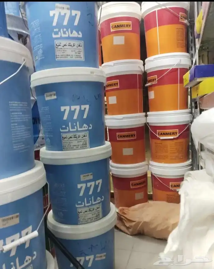 بويه هندي الرياض 0