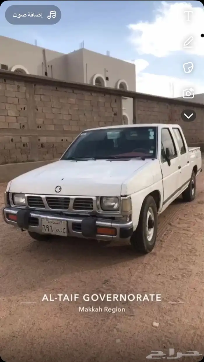 ددسن مسقط للبدل موديل 96 5