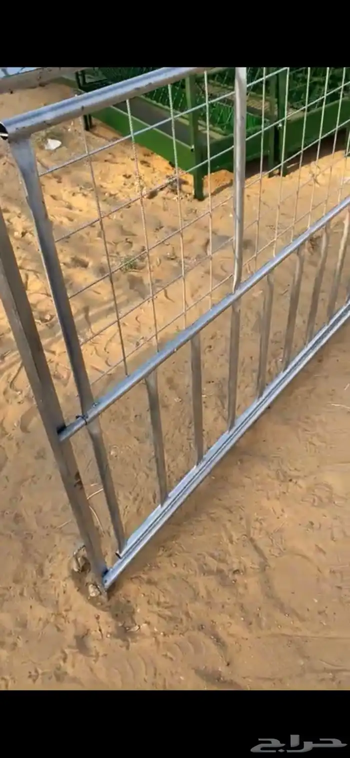 شبك بهم 1